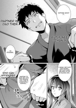 Ane wa Oyaji ni Dakareteru 2 | My Sister Sleeps With My Dad 2 Page #42