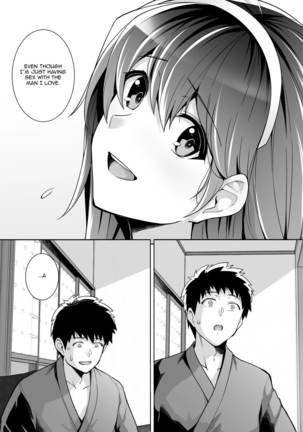 Ane wa Oyaji ni Dakareteru 2 | My Sister Sleeps With My Dad 2 Page #40