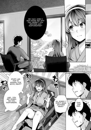 Ane wa Oyaji ni Dakareteru 2 | My Sister Sleeps With My Dad 2 Page #44