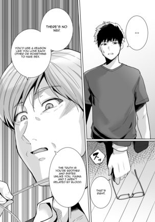Ane wa Oyaji ni Dakareteru 2 | My Sister Sleeps With My Dad 2 Page #27