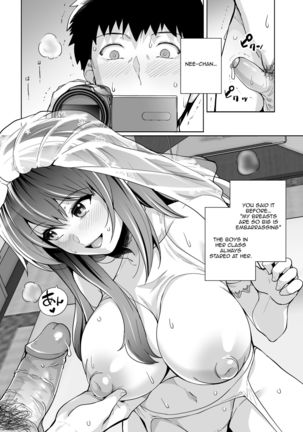Ane wa Oyaji ni Dakareteru 2 | My Sister Sleeps With My Dad 2 Page #64