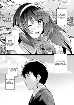 Ane wa Oyaji ni Dakareteru 2 | My Sister Sleeps With My Dad 2 Page #14