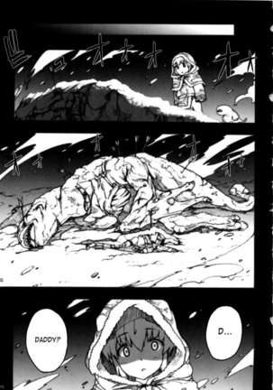 Invisible Hunter Lost Episode Page #26