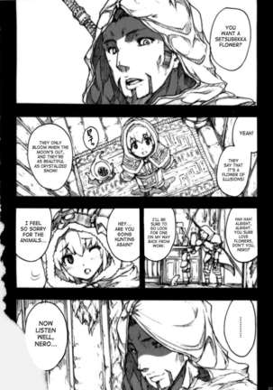 Invisible Hunter Lost Episode Page #23
