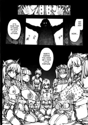 Invisible Hunter Lost Episode Page #33