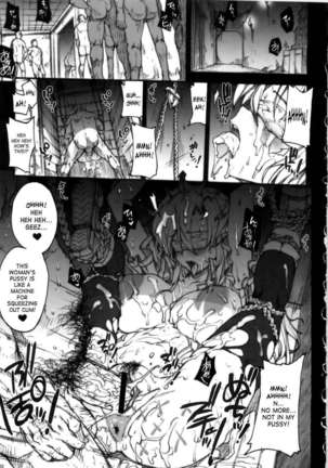 Invisible Hunter Lost Episode Page #16