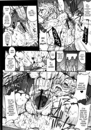 Invisible Hunter Lost Episode Page #17