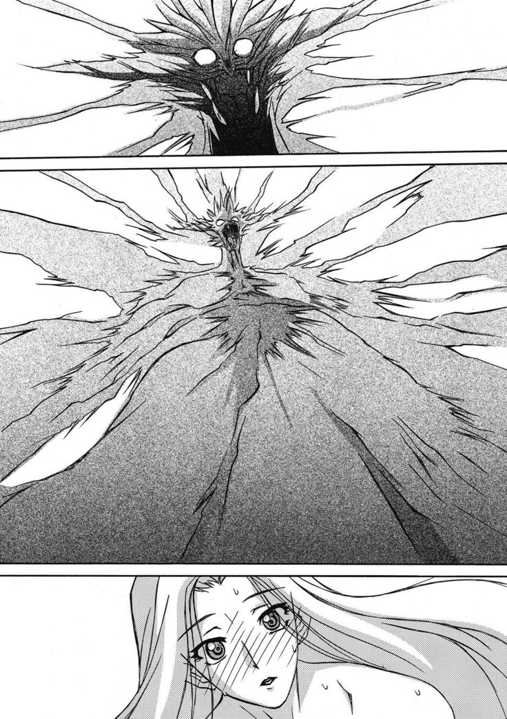 Shichisai no Lamuros 4