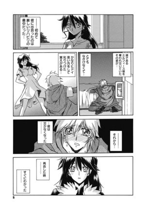 Image 9060124