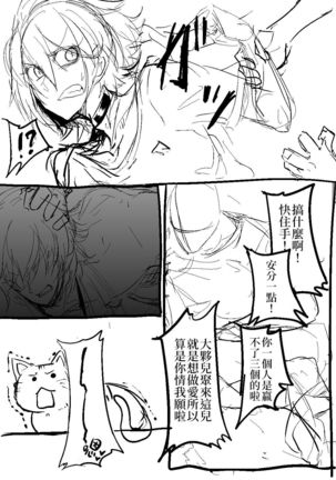 Image 5443226