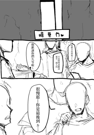 Image 5443228