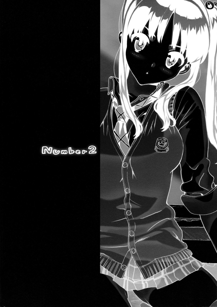 Takuji Hon 2009 Natsu  {doujin-moe.us}