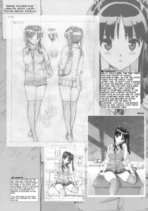 Takuji Hon 2009 Natsu  {doujin-moe.us} Page #14