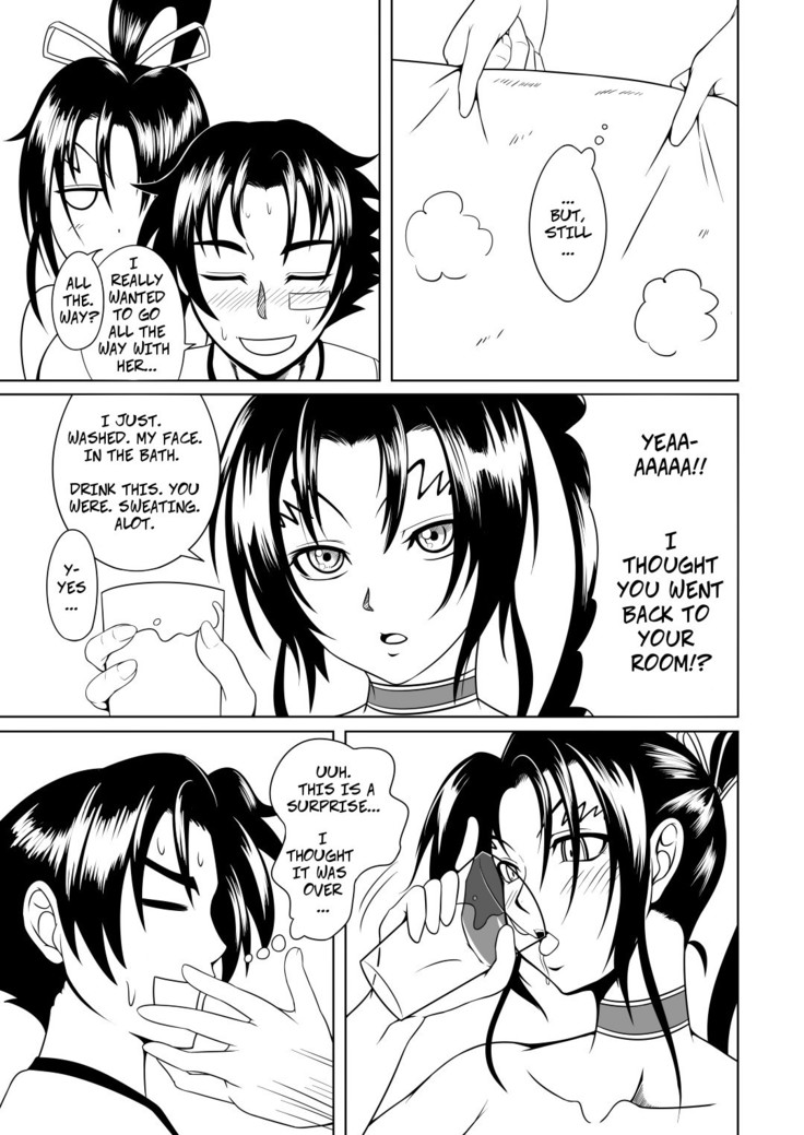 History's Strongest Bitch: Shigure Kosaka