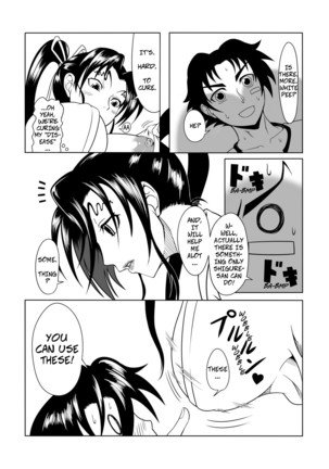 History's Strongest Bitch: Shigure Kosaka Page #19