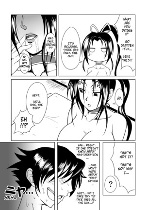 History's Strongest Bitch: Shigure Kosaka Page #32