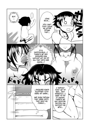 History's Strongest Bitch: Shigure Kosaka Page #29
