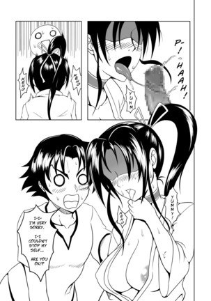 History's Strongest Bitch: Shigure Kosaka Page #16