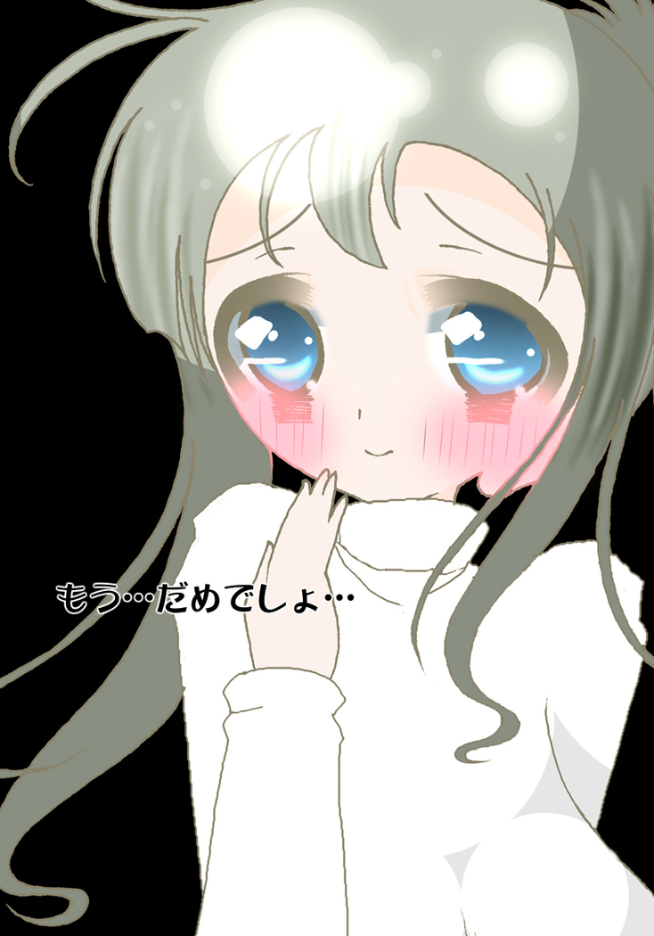 Okaa-san de Onanie Shinasai