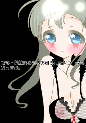Image 4630948
