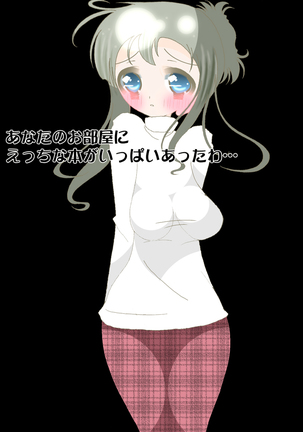 Image 4630944