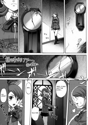 Persona 3 - PTO Page #6