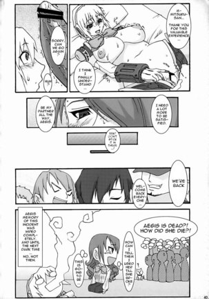 Persona 3 - PTO Page #35