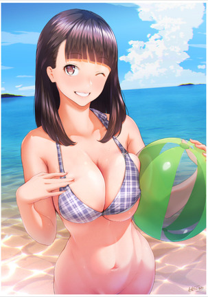 Nakadashi!! | 안에 싸기!! Page #63