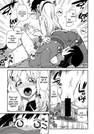Where Love is Bound   =The Lost Light= Page #23