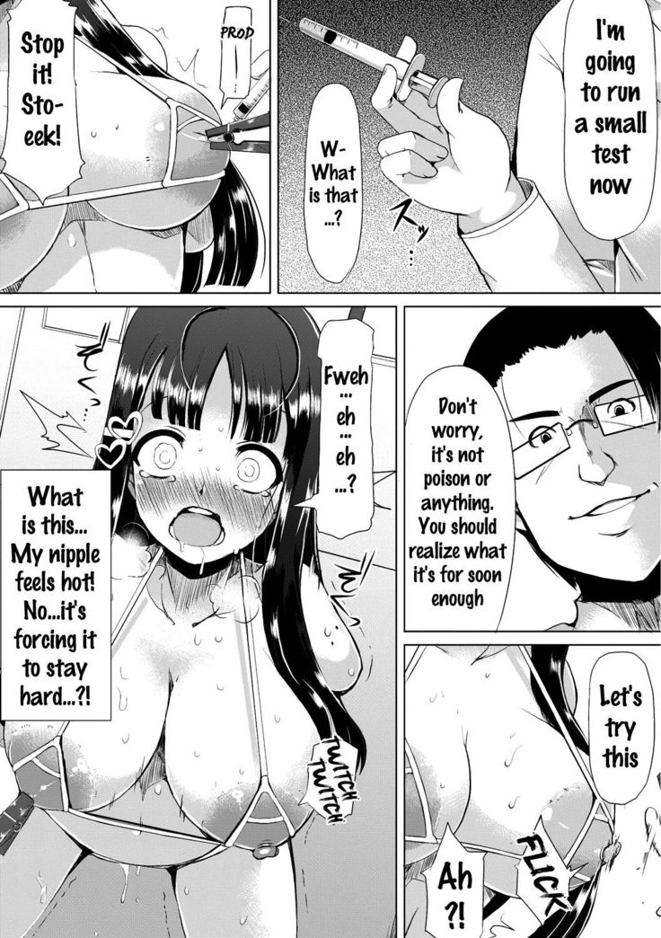 Kyonyuu Yuutousei ~Do-M no Inran Mesubuta ni Daihenshin!~ Ch. 1-4  {doujins.com}