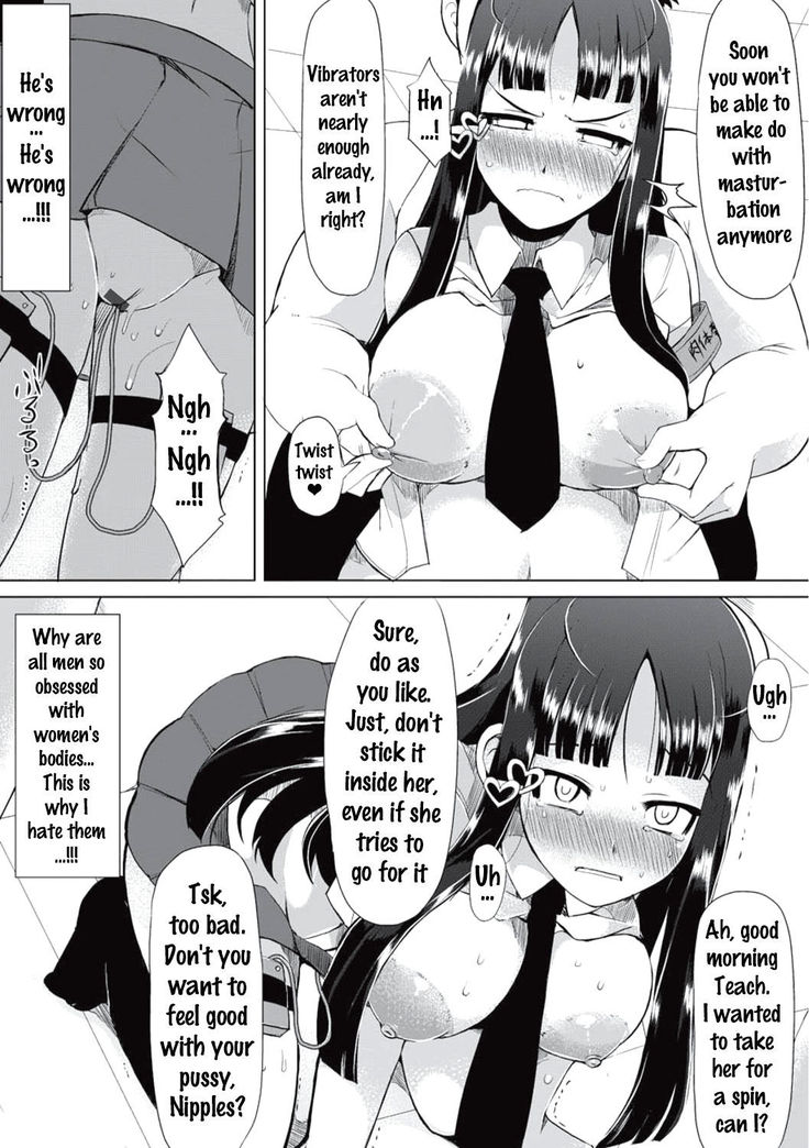 Kyonyuu Yuutousei ~Do-M no Inran Mesubuta ni Daihenshin!~ Ch. 1-4  {doujins.com}