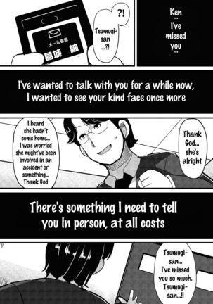 Kyonyuu Yuutousei ~Do-M no Inran Mesubuta ni Daihenshin!~ Ch. 1-4  {doujins.com} Page #84