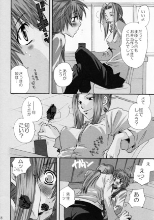 Image 3188040