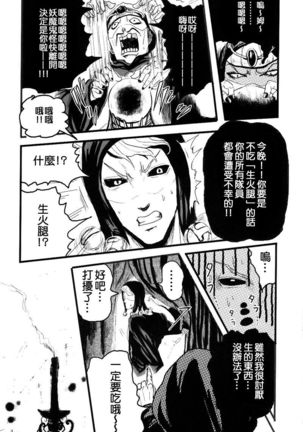 Image 4086702