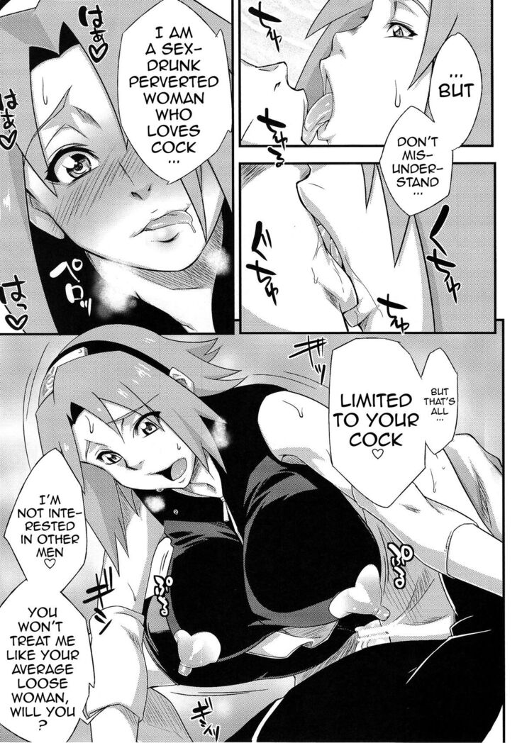 Saboten Nindou 3