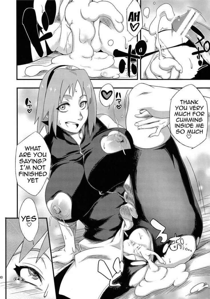 Saboten Nindou 3