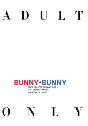 BUNNY‧BUNNY Page #27