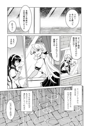 Image 9251197