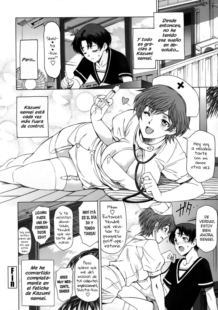 Kannou No Natsuyasumi | Unas Sensuales Vacaciones de Verano