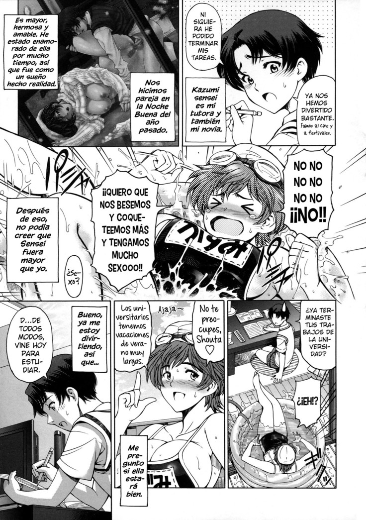 Kannou No Natsuyasumi | Unas Sensuales Vacaciones de Verano
