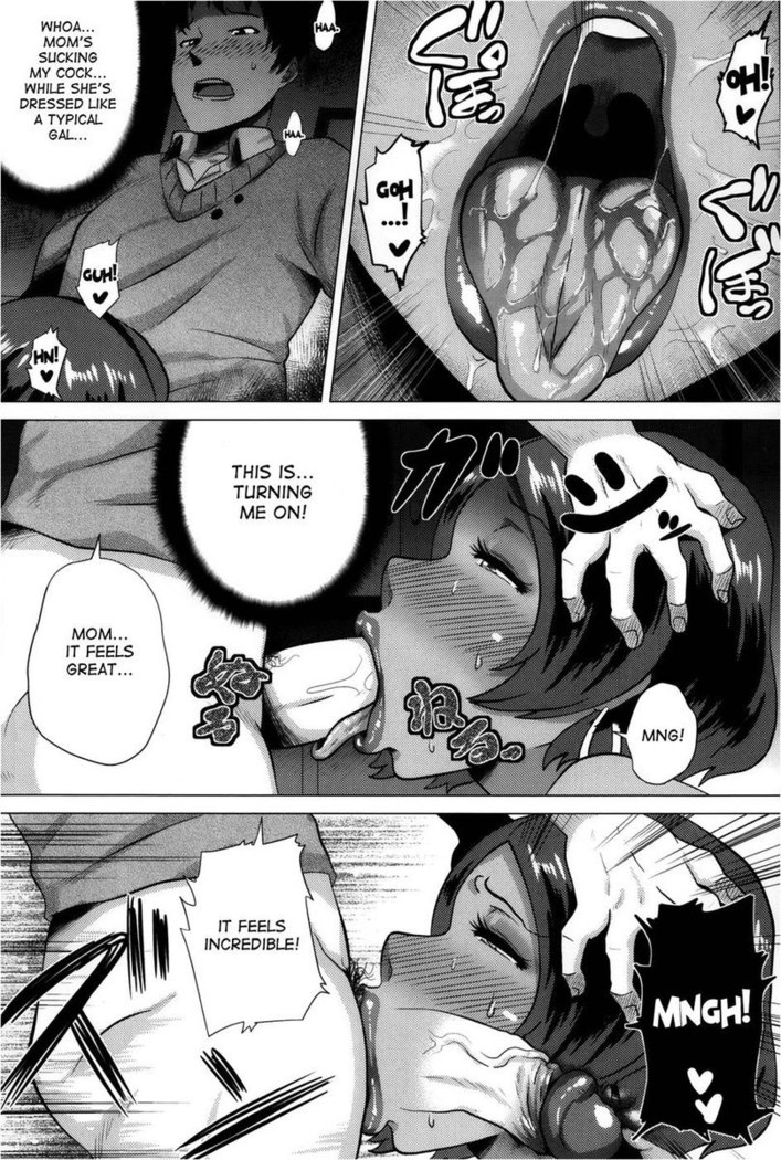 Mature Gal Mama, Yukie