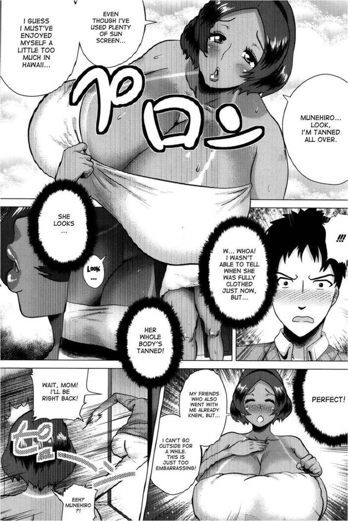 Mature Gal Mama, Yukie