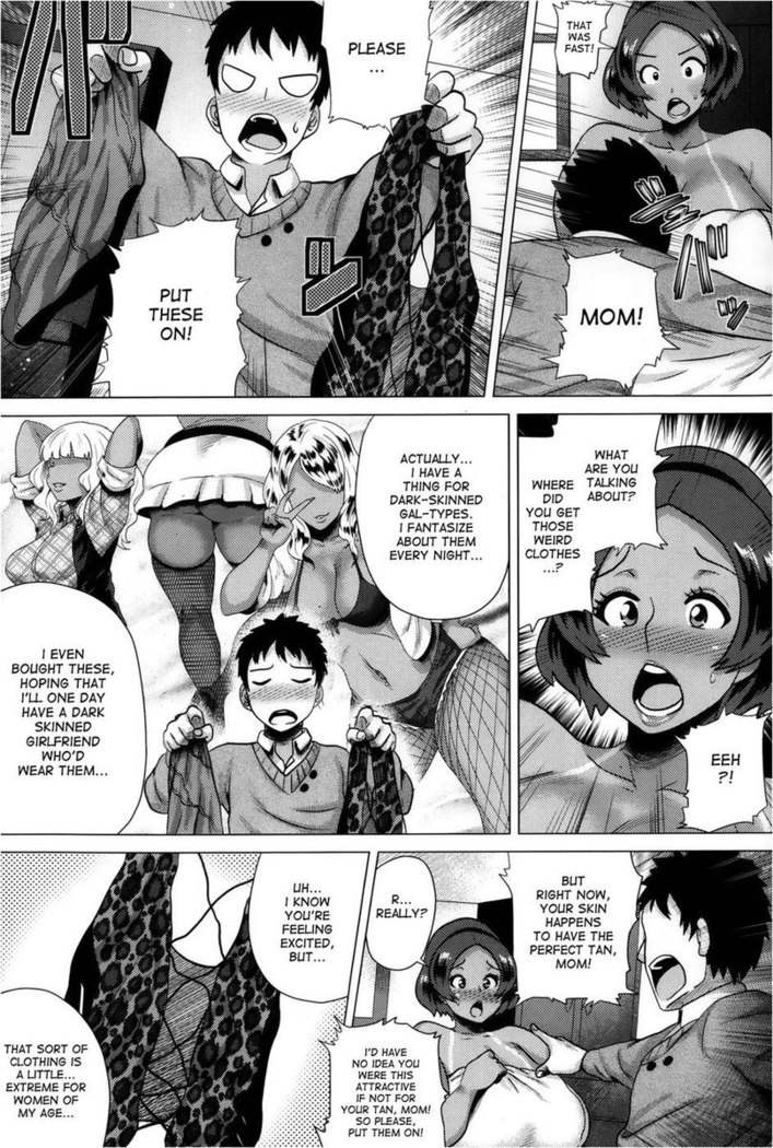 Mature Gal Mama, Yukie