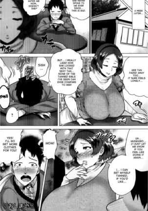Mature Gal Mama, Yukie Page #20