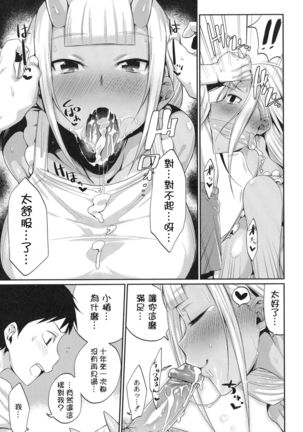 Image 6114278