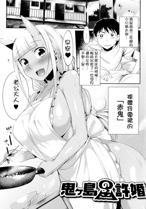 Image 6114273