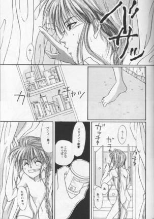 Image 10027491