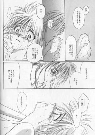Image 10027494