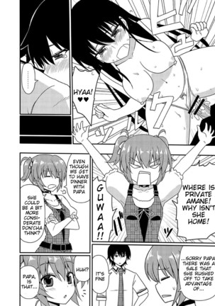 Matsushima Michiru to Bad End - Page 37