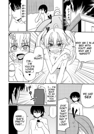 Matsushima Michiru to Bad End - Page 49